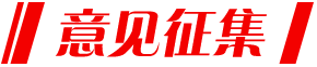 南宫28官网