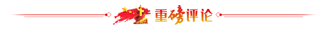 南宫28官网