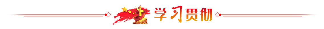 南宫28官网