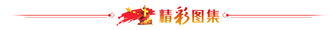 南宫28官网
