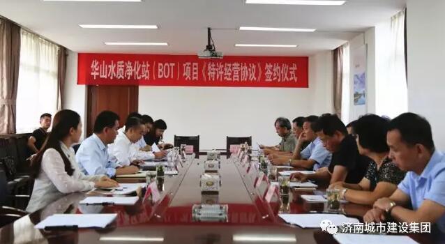 南宫28官网