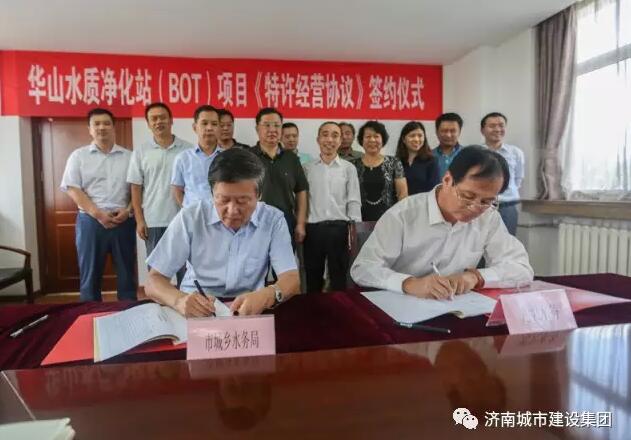 南宫28官网