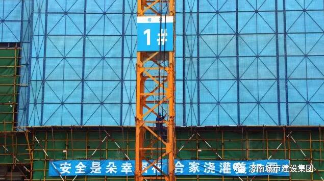 南宫28官网