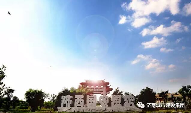 南宫28官网