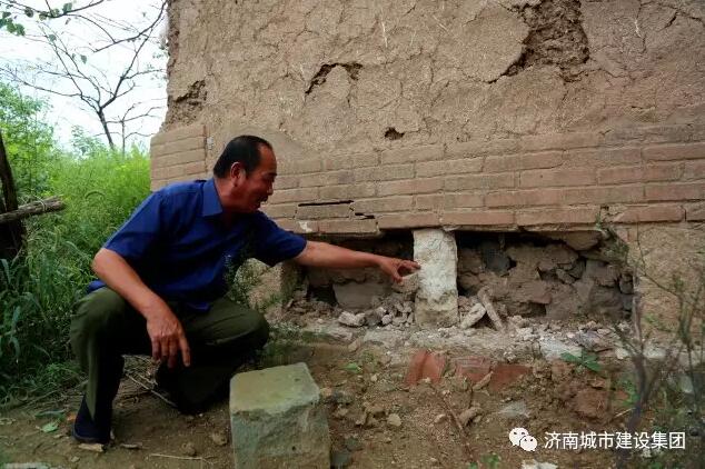 南宫28官网