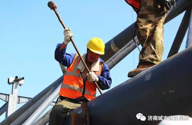 南宫28官网