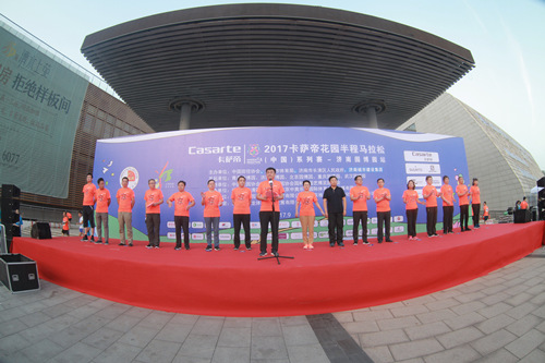 南宫28官网