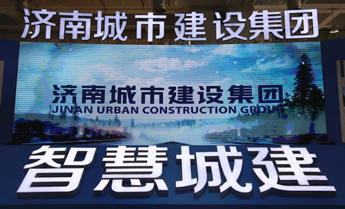 南宫28官网