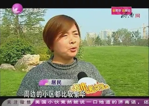 南宫28官网