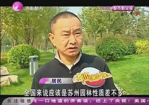 南宫28官网