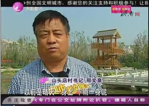 南宫28官网