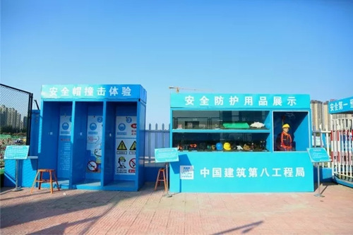 南宫28官网