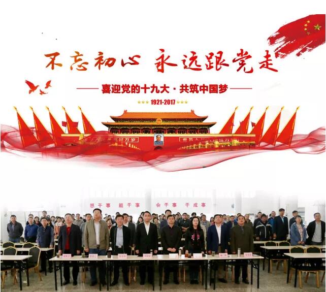 南宫28官网