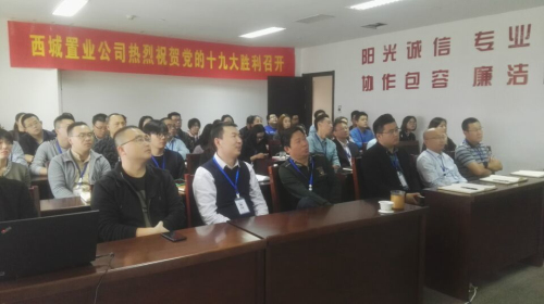 南宫28官网