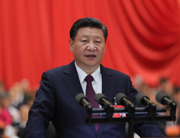 南宫28官网