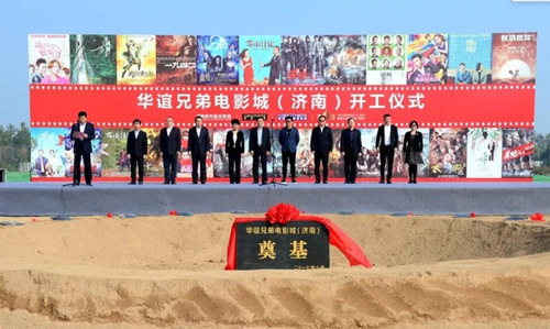 南宫28官网