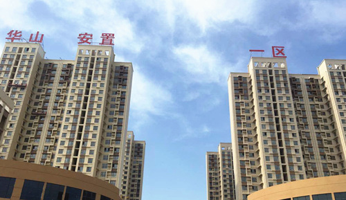 南宫28官网