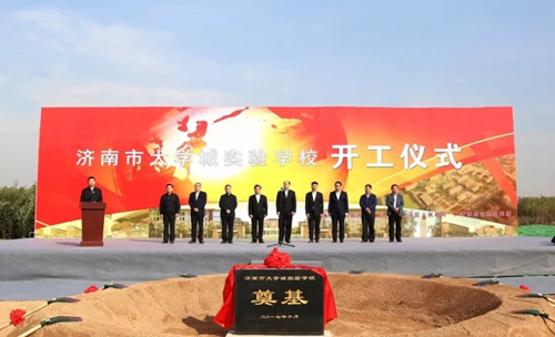 南宫28官网