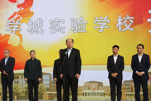 南宫28官网