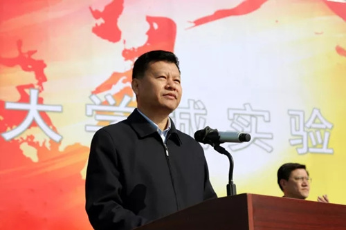 南宫28官网