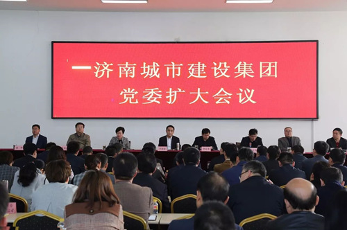南宫28官网