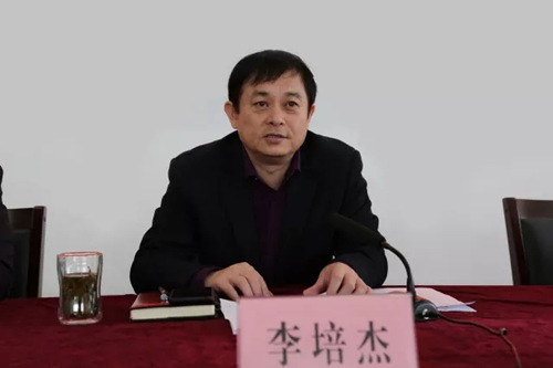南宫28官网