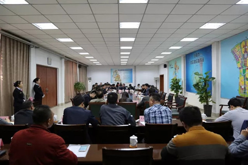 南宫28官网