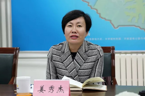 南宫28官网