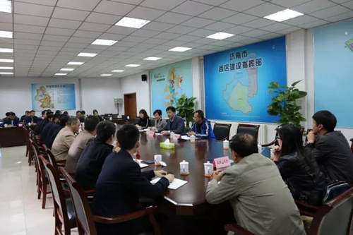 南宫28官网