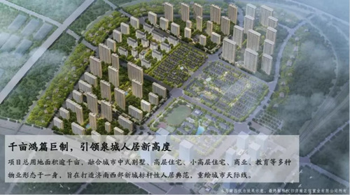 南宫28官网
