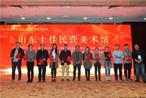 南宫28官网