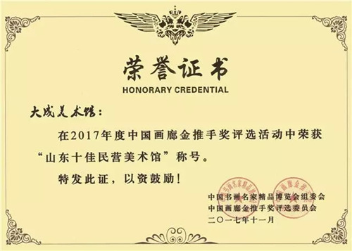 南宫28官网