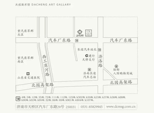 南宫28官网