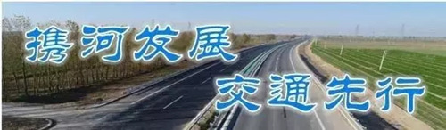 南宫28官网