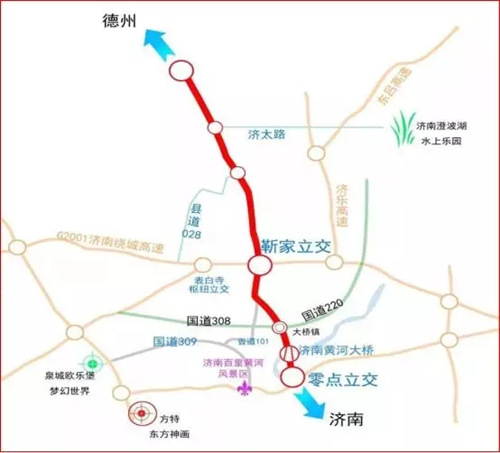 南宫28官网