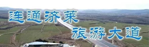 南宫28官网
