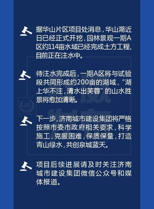 南宫28官网
