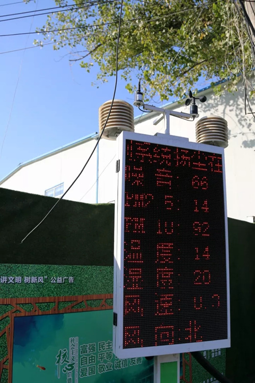 南宫28官网