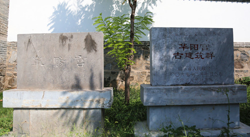 南宫28官网
