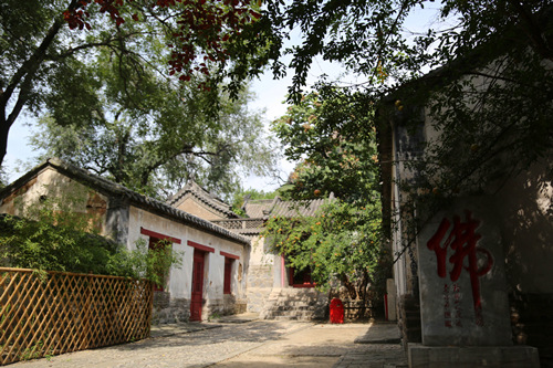 南宫28官网