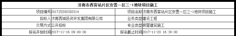 南宫28官网