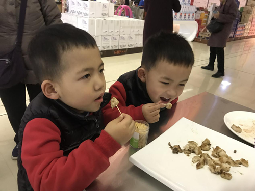 南宫28官网