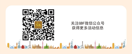 南宫28官网
