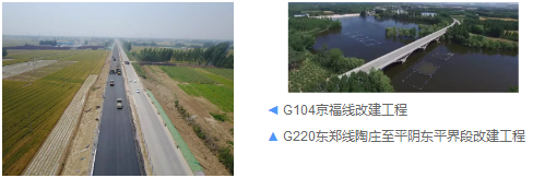 南宫28官网