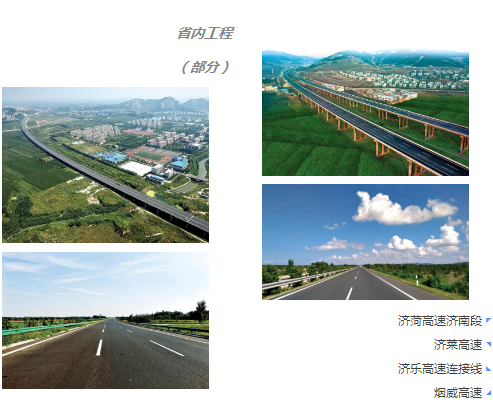 南宫28官网
