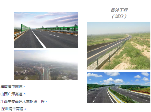 南宫28官网