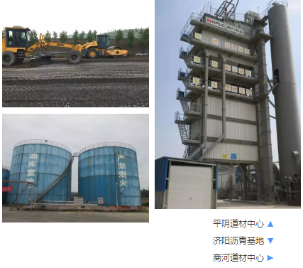 南宫28官网