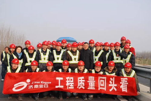 南宫28官网