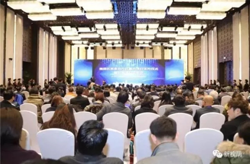 南宫28官网