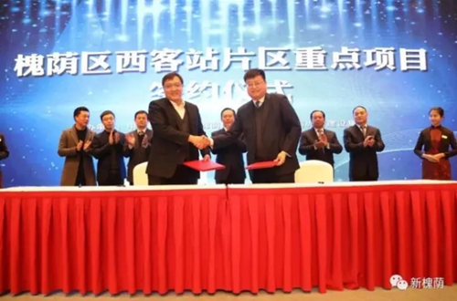 南宫28官网
